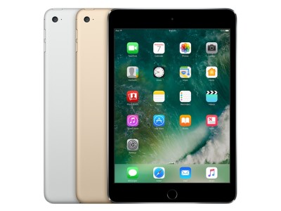 The image shows the iPad Mini 4 tablets, the predecessor of iPad Mini 5. 