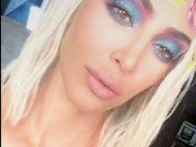 The image features Kim Kardashian.