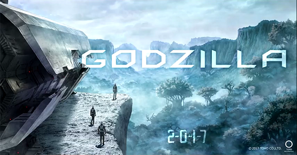 A teaser image for the upcoming Godzilla animated movie, to be released next year.