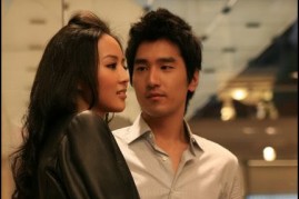Janine Chang and Mark Chou