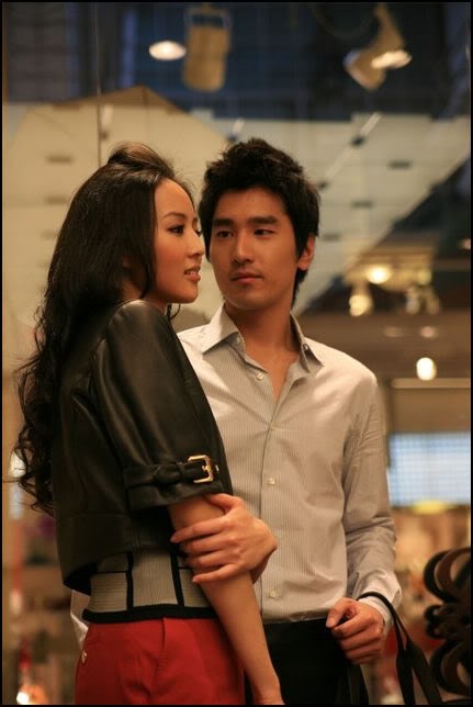 Janine Chang and Mark Chou