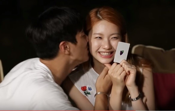 'We Got Married' couple Jota and Kim Jin Kyung on the August 27 episode of the show.