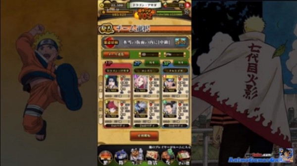 Naruto Shippuden: Ultimate Ninja Blazing reportedly has social and multiplayer features such as community events, leaderboards and other online tricks.