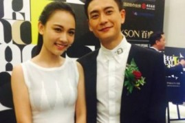 Sun Xiaoxiao and Bosco Wong
