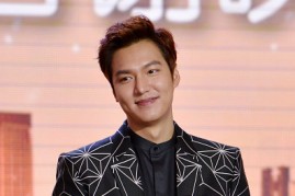 Actor Lee Min Ho during the appreciation dinner of LG in China.