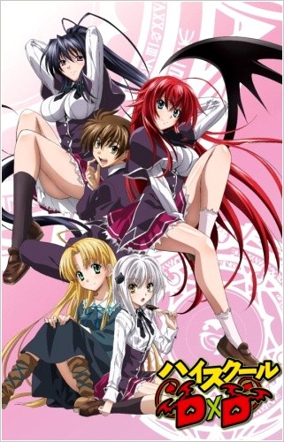 'High School DxD' Anime Poster