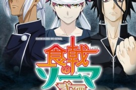 Poster for 'Shokugeki no Soma' Season 2