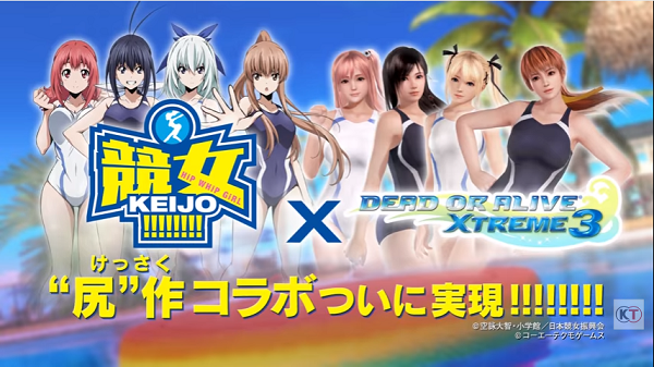 “Dead or Alive Xtreme 3” will have an update with destructible swimsuits based on the upcoming anime “Keijo!!!!!!!!”