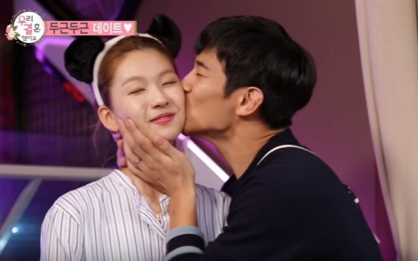 MADTOWN's Jota kissed on-screen wife Jin Kyung after losing a bet on "We Got Married."