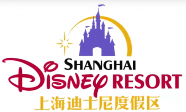 Disneyland Shanghai is the first Disney park to open in Mainland China.