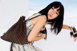  Korean actress DKorean actress Doona Bae dons fashion pieces from Louis Vuitton's Spring/Summer 2016 collection. 