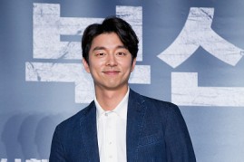 Actor Gong Yoo attends the press conference for 'Train To Busan' at Nine Tree on June 21, 2016 in Seoul, South Korea. The film will on July 20, 2016 in South Korea.