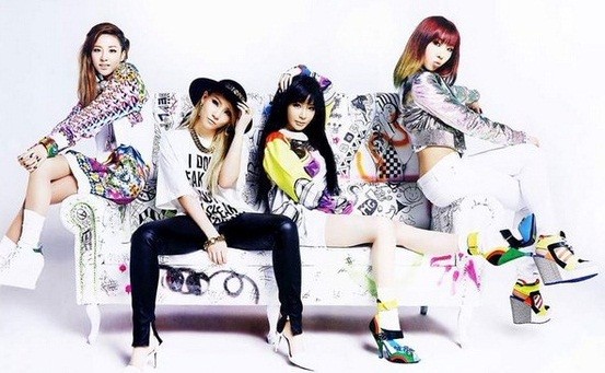 The South Korean girl group 2NE1 is one of the hottest musical groups followed by adoring fans.
