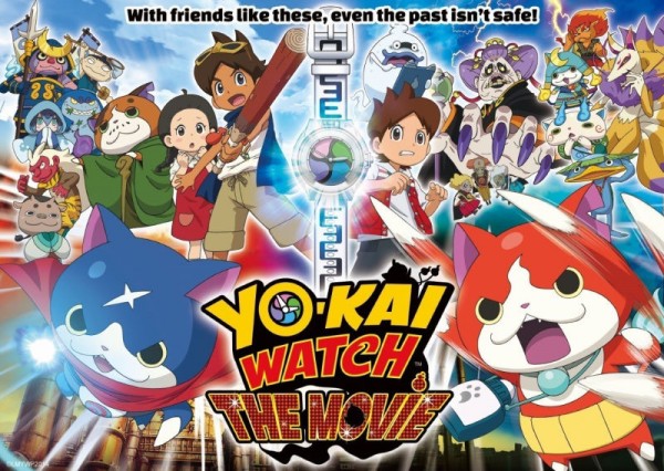 Movie poster for "Yo-Kai Watch: The Movie", the highest grossing Japanese film for 2015.