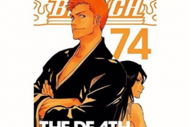 Bleach Volume 74 is the last episode that Tite Kubo has written. Extra materials have been added to give more satisfaction to fans since it's the last episode.