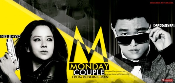 Song Ji Hyo and Kang Gary as "Running Man's" Monday Couple.