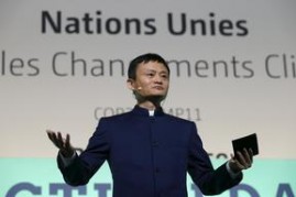Alibaba CEO and founder Jack Ma delivers his speech during the World Climate Change Conference 2015.