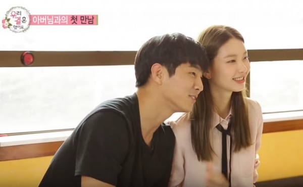 "We Got Married" couple Jota and Jin Kyung sharing a meal with the MADTOWN member's father.