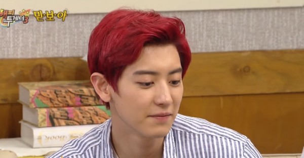 EXO's Chanyeol talks about his first kiss on screen in an interview on "Happy Together."