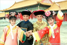 Hit Chinese television drama ‘My Fair Princess’ to be adapted in an animation series 