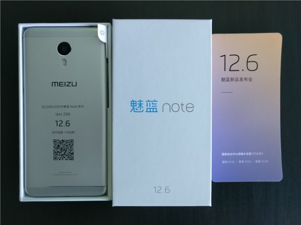 Announcement for Dec. 6 release of Meizu M5 Note