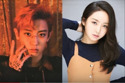 EXO Chanyeol and Punch is set to collab for tvN's upcoming drama 'Goblin' OST.