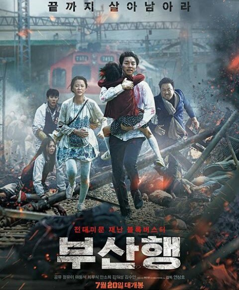 Train to Busan movie has become a blockbuster hit in Korea, it will make its debut in the Hollywood soon.