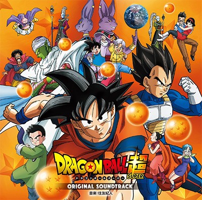 Famous japanese Rock Band THE COLLECTORS ready to perform new "Dragon Ball Super" ending theme