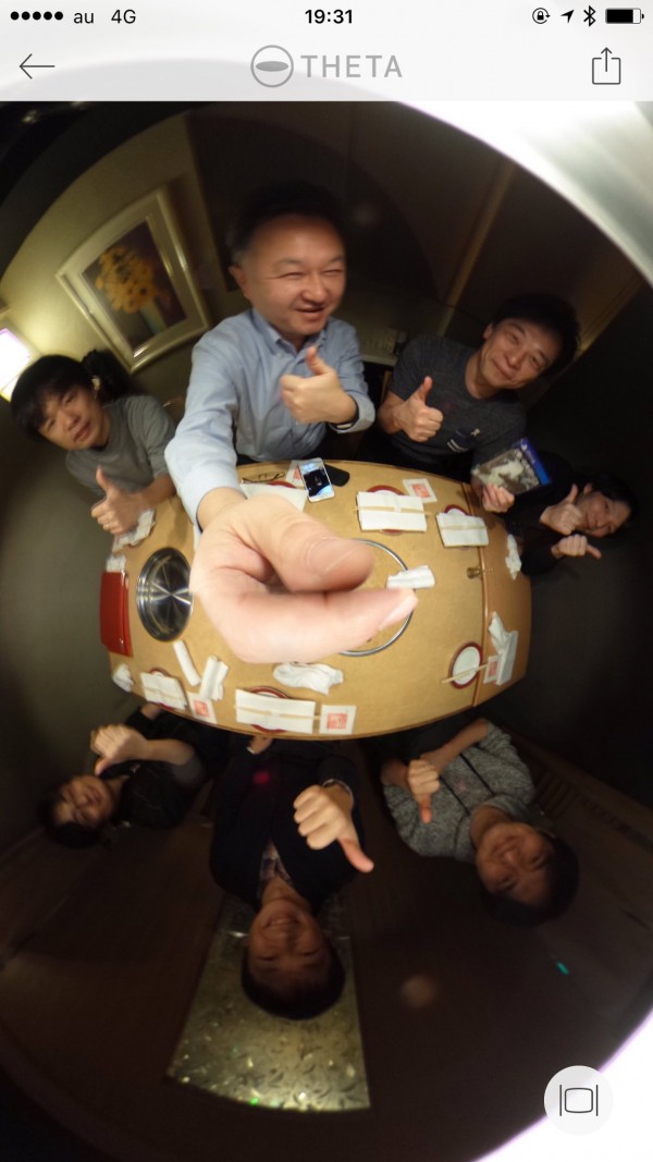Hajime Tabata and Fumito Ueda Celebrate the Launch of Their Games Together with Shuhei Yoshida
