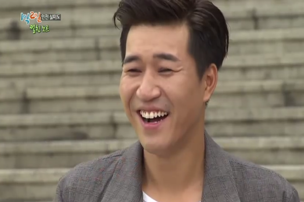 Kim Jong Min at the opening segment for "2 Days and 1 Night" show. 
