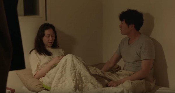 Kim Joo Hyuk and Lee Yoo Young starred on "Yourself and Yours" directed by Hong Sang Soo.