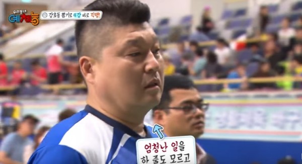 Korean entertainer Kang Ho Dong joins a volleyball tournament for "Cool Kiz on the Block."