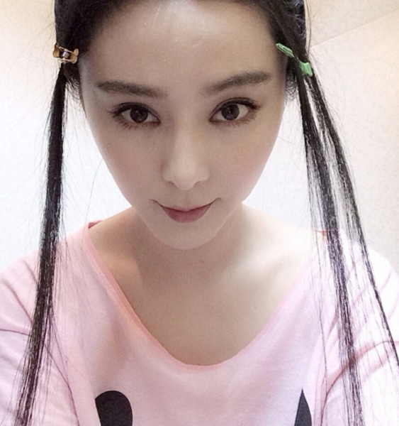 Chinese actress and singer Fan Bingbing played Blink in the 2014 film "X-Men: Days of Future Past."