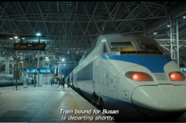 Train to Busan Official Trailer #1 (2016) Yoo Gong Korean Zombie Movie HD 