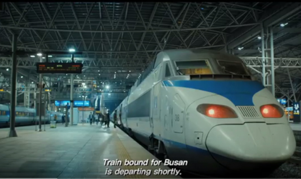 Train to Busan Official Trailer #1 (2016) Yoo Gong Korean Zombie Movie HD 