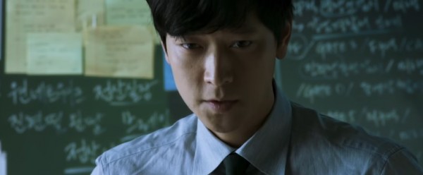 Actor Kang Dong Won in his newest film titled "Master."