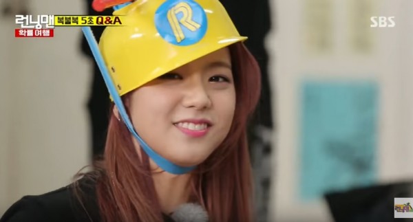 BLACKPINK's Jisoo during her guest appearance on "Running Man."
