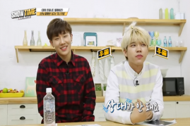 Kim Sunggyu and Nam Woohyun appeared together on Infinite's 