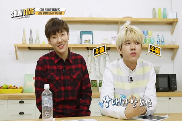 Kim Sunggyu and Nam Woohyun appeared together on Infinite's "Showtime" show.