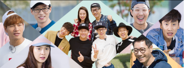 'Running Man' will restart filming on December 25, final episode is set on February 2017 where Kim Jong Kook and Song Ji Hyo are decided to be still included.