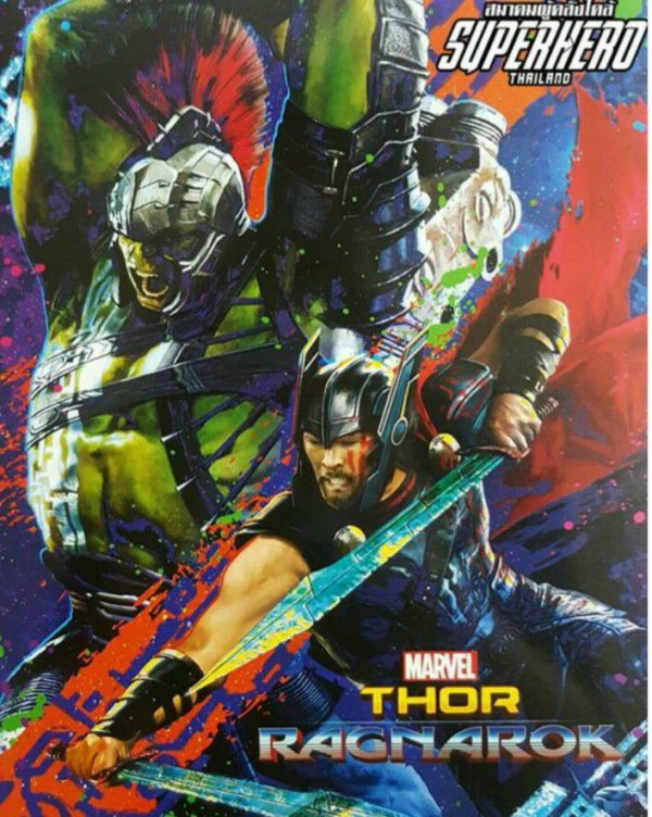 Thor: Ragnarok will premiere on Nov. 3, 2017. 