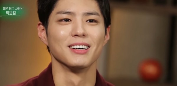 "Moonlight Drawn by Clouds" actor Park Bo Gum named as the most hardworking Korean actor of 2016.
