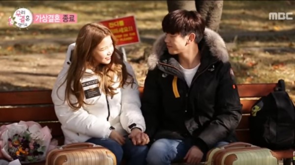 MAMAMOO's Solar and Eric Nam in their final episode on "We Got Married."