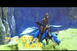 Japanese television channel NHK featured “Dragon Quest XI” featuring battles, new locations and a mountable, flying dragon.