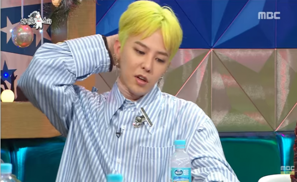 Big Bang's G-Dragon talks about his love life on MBC's Radio Star