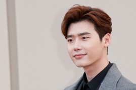 Lee Jong Suk attends the Burberry show during The London Collections Men AW16 at Kensington Gardens on January 11, 2016 in London, England. 