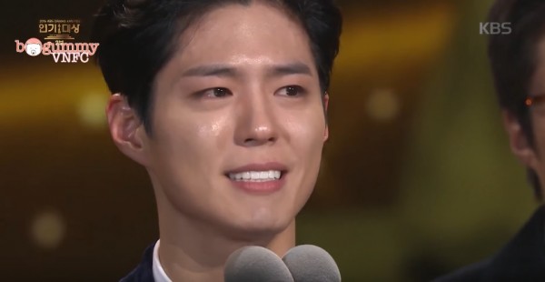 "Moonlight Drawn By Clouds" actor Park Bo Gum emotional while delivering his acceptance speech at the "2016 KBS Drama Awards."