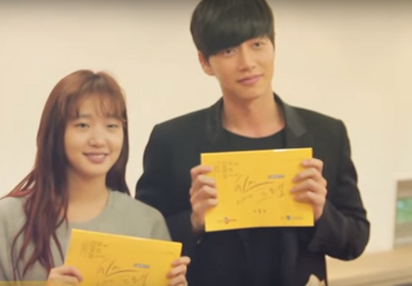 South Korean drama series "Cheese in the Trap" stars Kim Go-eun opposite Park Hae-jin.
