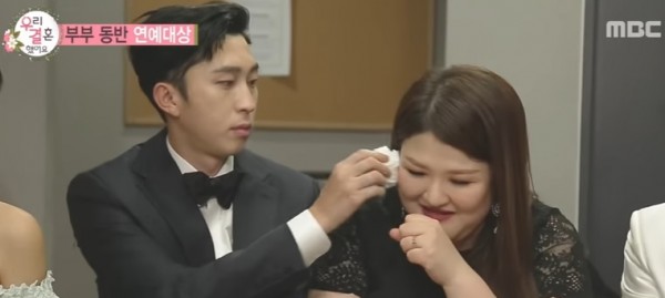 Sleepy and Lee Kuk Ju on the recent episode of 'We Got Married'.