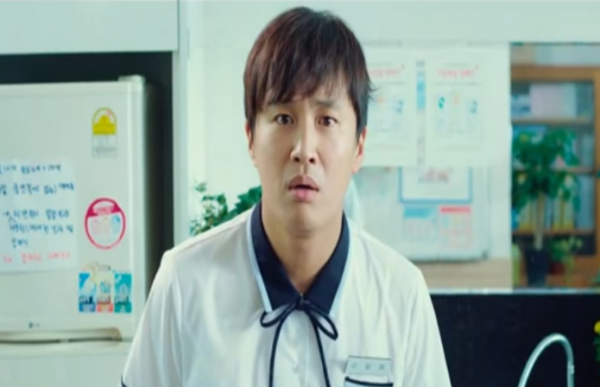 Cha Tae Hyun plays as a cupid in his latest comedy film "Because I Love You"